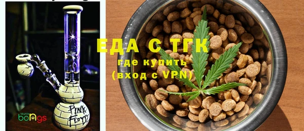 spice Бугульма